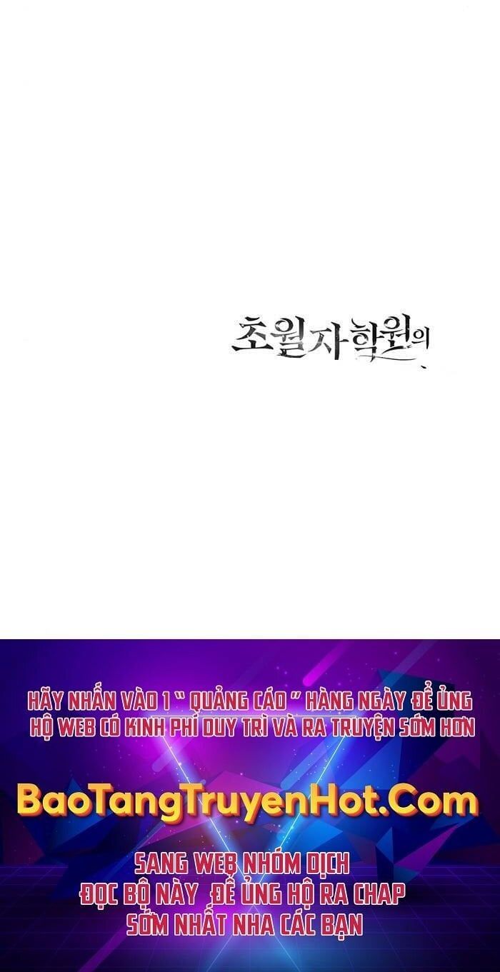 đọc truyện Học Viện Tối Thượng Chương 22 ảnh 132 tại Thiên Thai Truyện