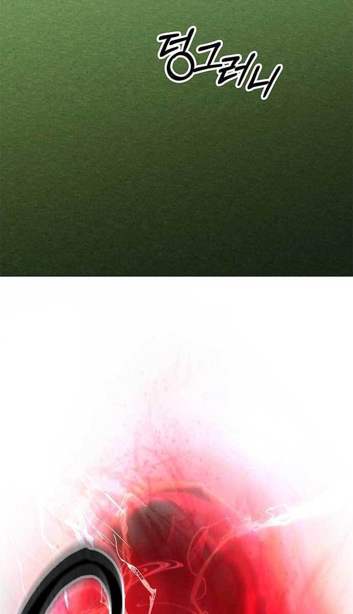 đọc truyện Học Viện Tối Thượng Chương 22 ảnh 52 tại Thiên Thai Truyện