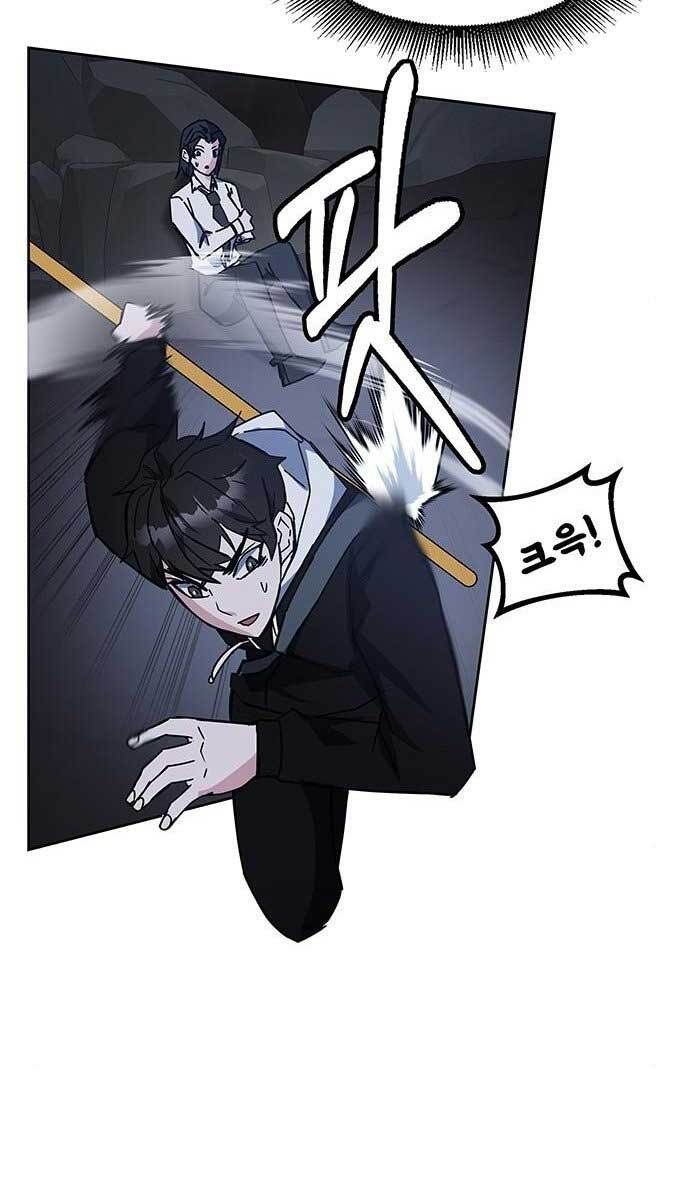 đọc truyện Học Viện Tối Thượng Chương 22 ảnh 82 tại Thiên Thai Truyện