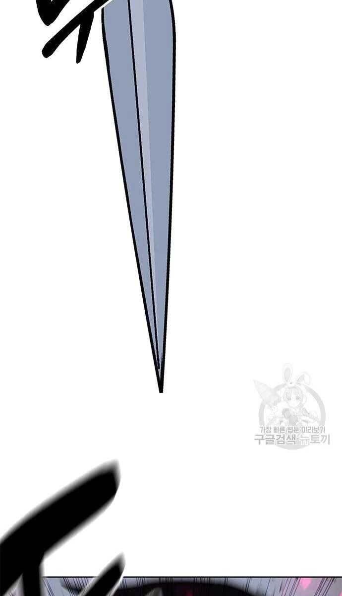 đọc truyện Học Viện Tối Thượng Chương 23 ảnh 12 tại Thiên Thai Truyện