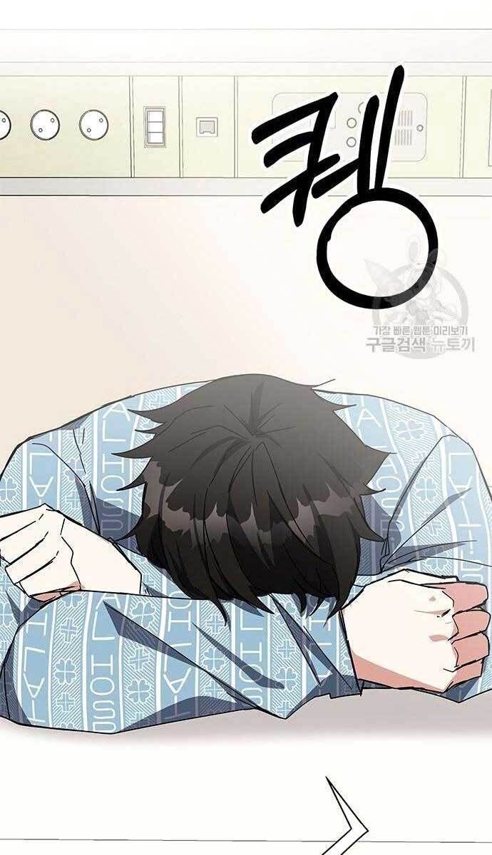 đọc truyện Học Viện Tối Thượng Chương 23 ảnh 111 tại Thiên Thai Truyện