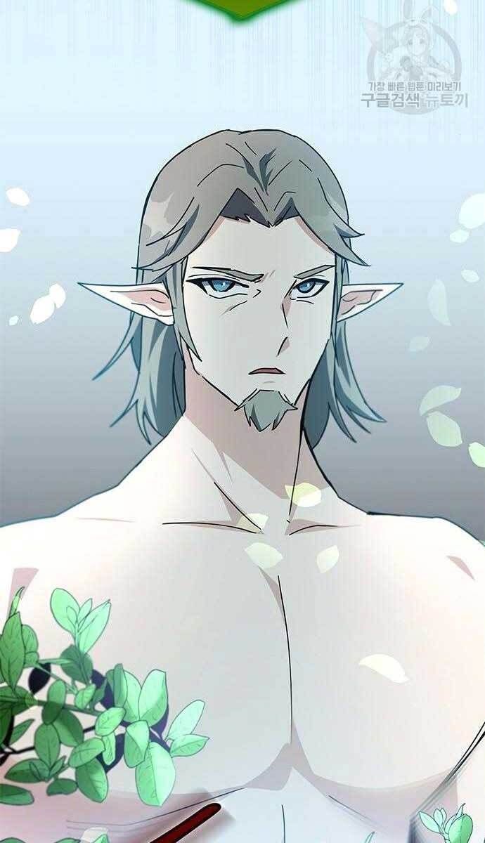 đọc truyện Học Viện Tối Thượng Chương 23 ảnh 22 tại Thiên Thai Truyện