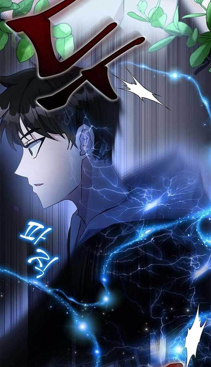 đọc truyện Học Viện Tối Thượng Chương 23 ảnh 23 tại Thiên Thai Truyện