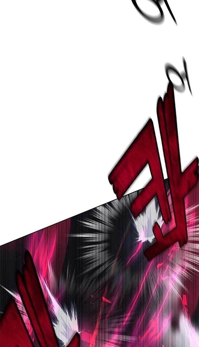 đọc truyện Học Viện Tối Thượng Chương 23 ảnh 5 tại Thiên Thai Truyện