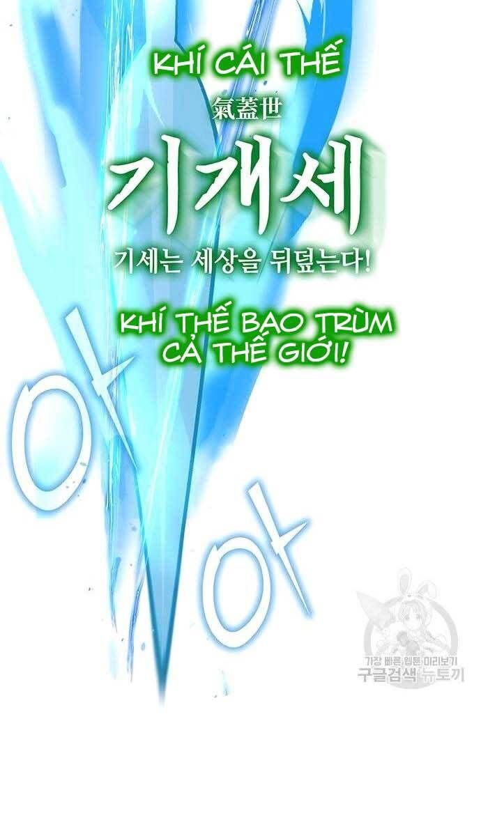 đọc truyện Học Viện Tối Thượng Chương 23 ảnh 55 tại Thiên Thai Truyện