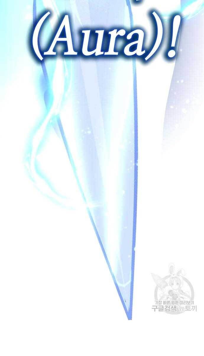 đọc truyện Học Viện Tối Thượng Chương 23 ảnh 67 tại Thiên Thai Truyện