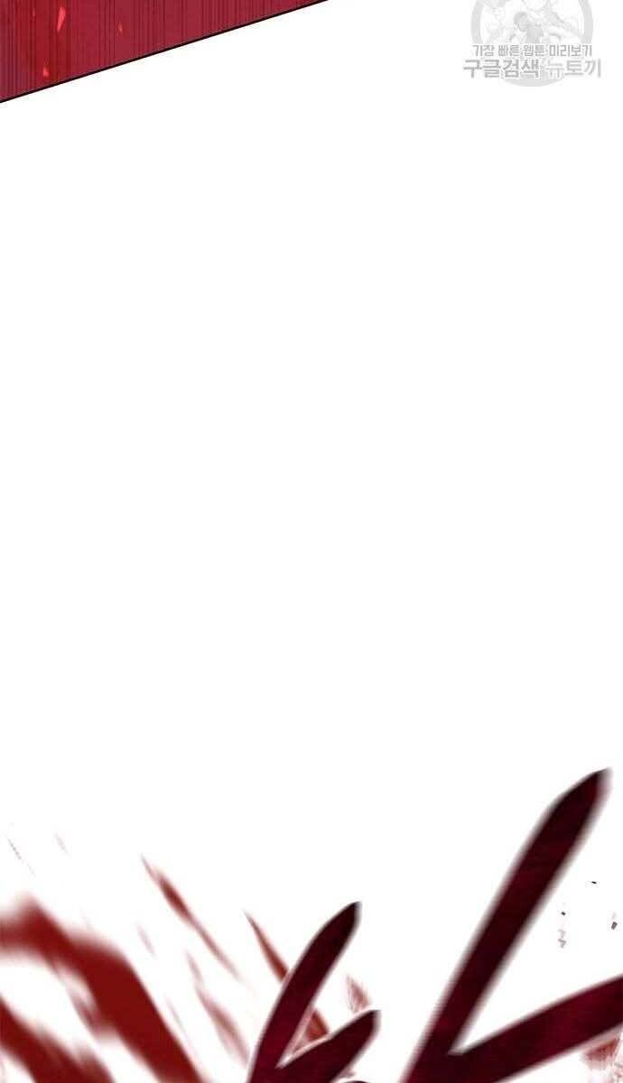 đọc truyện Học Viện Tối Thượng Chương 23 ảnh 73 tại Thiên Thai Truyện