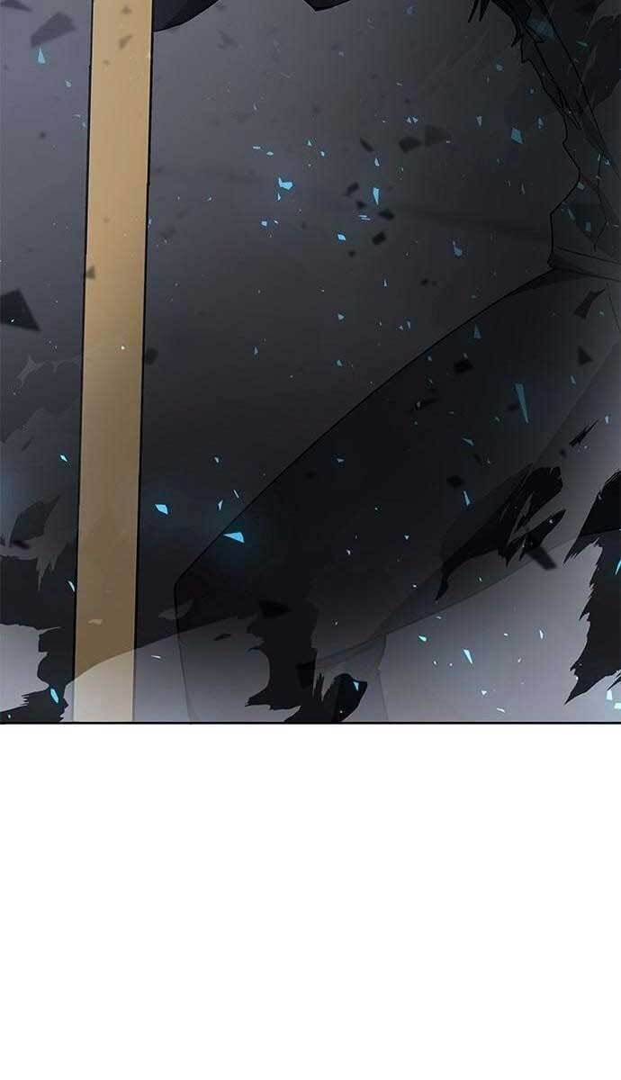 đọc truyện Học Viện Tối Thượng Chương 23 ảnh 82 tại Thiên Thai Truyện