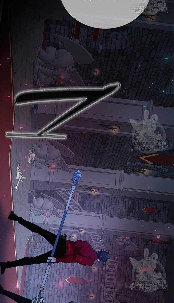 đọc truyện Học Viện Tối Thượng Chương 24 ảnh 102 tại Thiên Thai Truyện