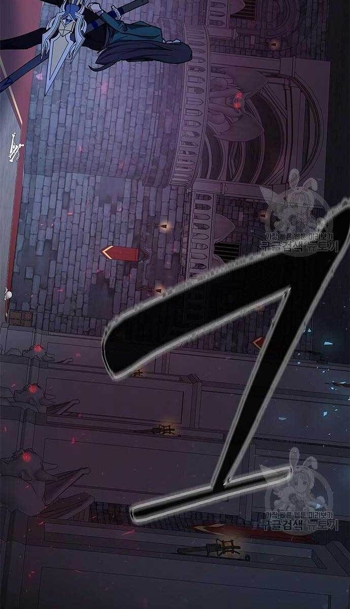 đọc truyện Học Viện Tối Thượng Chương 24 ảnh 103 tại Thiên Thai Truyện