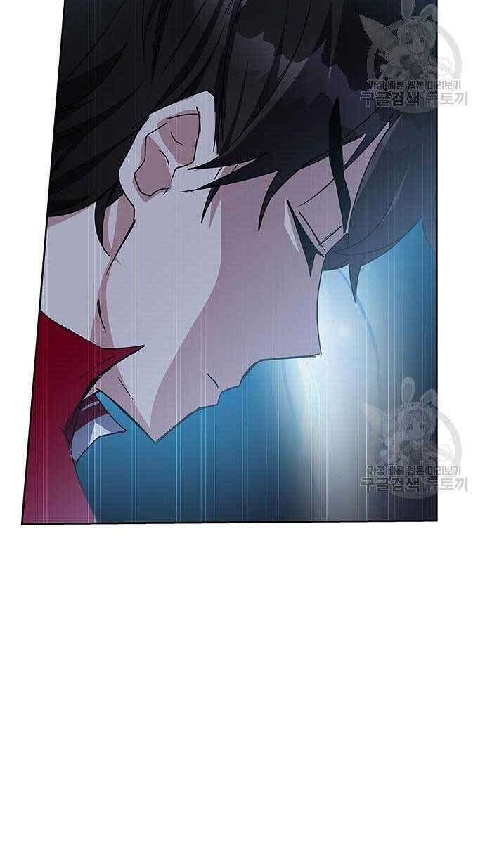 đọc truyện Học Viện Tối Thượng Chương 24 ảnh 116 tại Thiên Thai Truyện