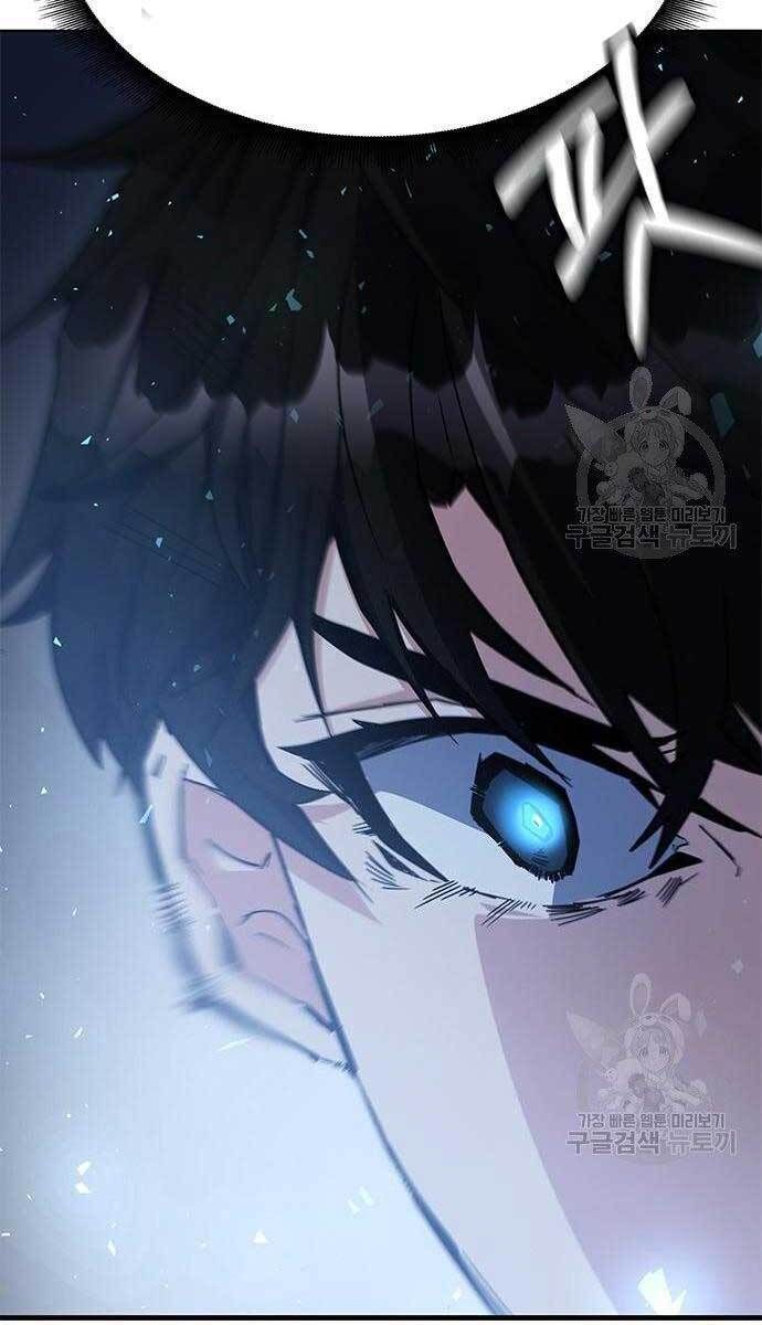 đọc truyện Học Viện Tối Thượng Chương 24 ảnh 118 tại Thiên Thai Truyện