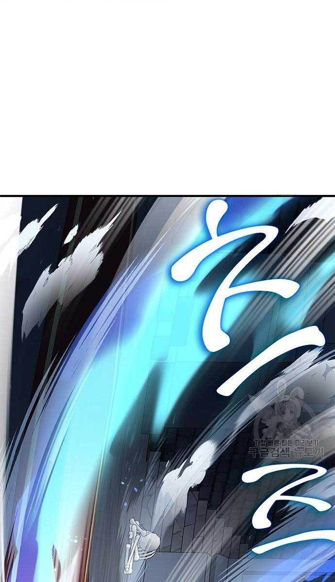 đọc truyện Học Viện Tối Thượng Chương 24 ảnh 119 tại Thiên Thai Truyện