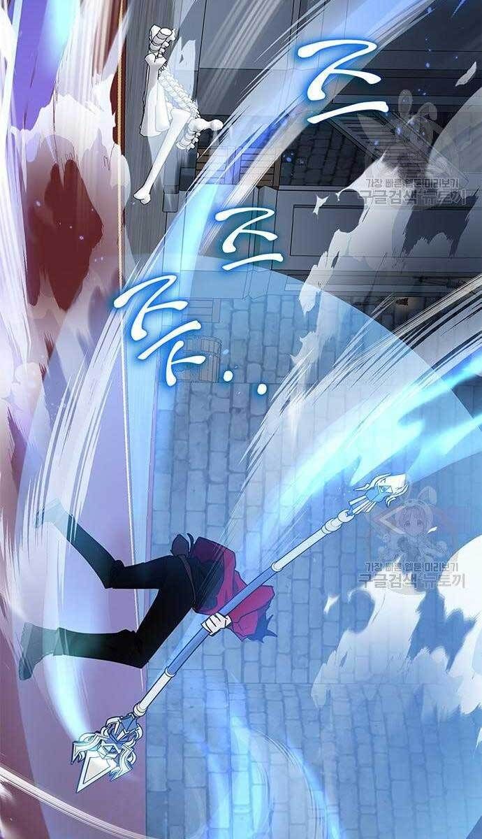 đọc truyện Học Viện Tối Thượng Chương 24 ảnh 120 tại Thiên Thai Truyện