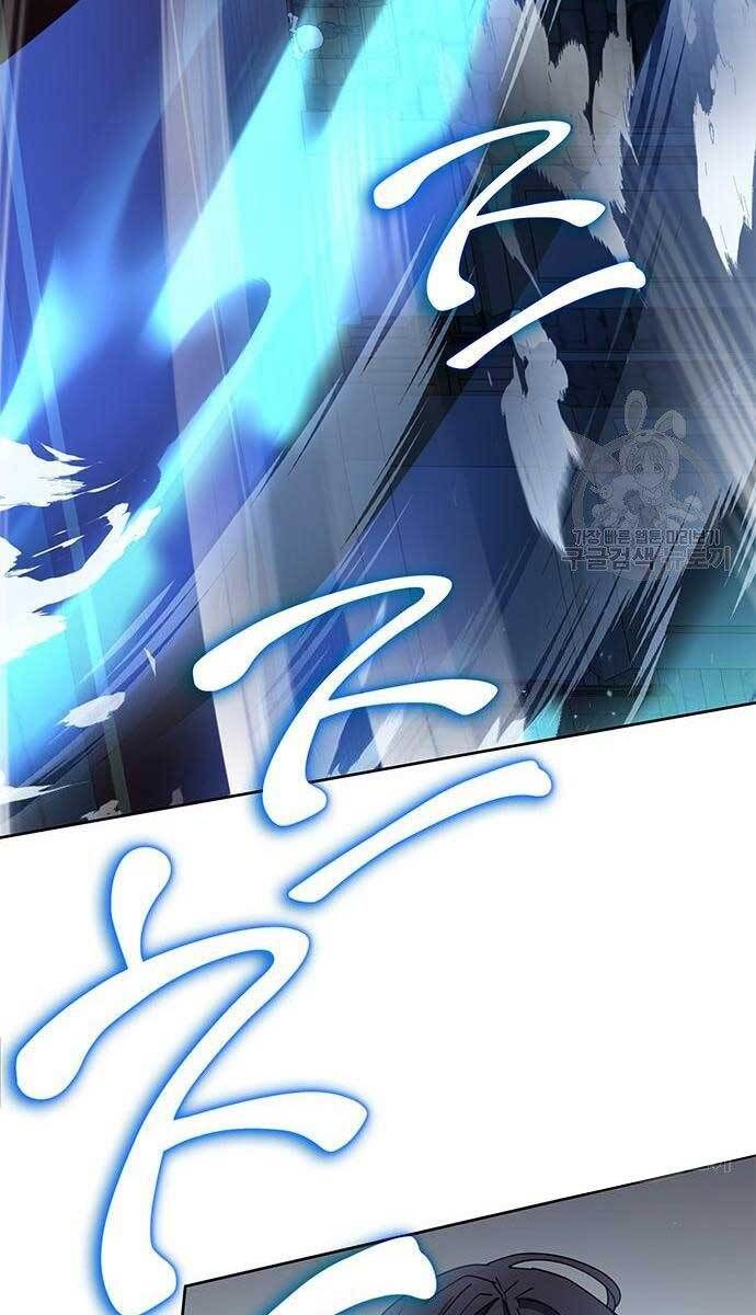 đọc truyện Học Viện Tối Thượng Chương 24 ảnh 122 tại Thiên Thai Truyện