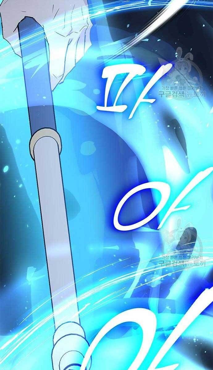 đọc truyện Học Viện Tối Thượng Chương 24 ảnh 124 tại Thiên Thai Truyện