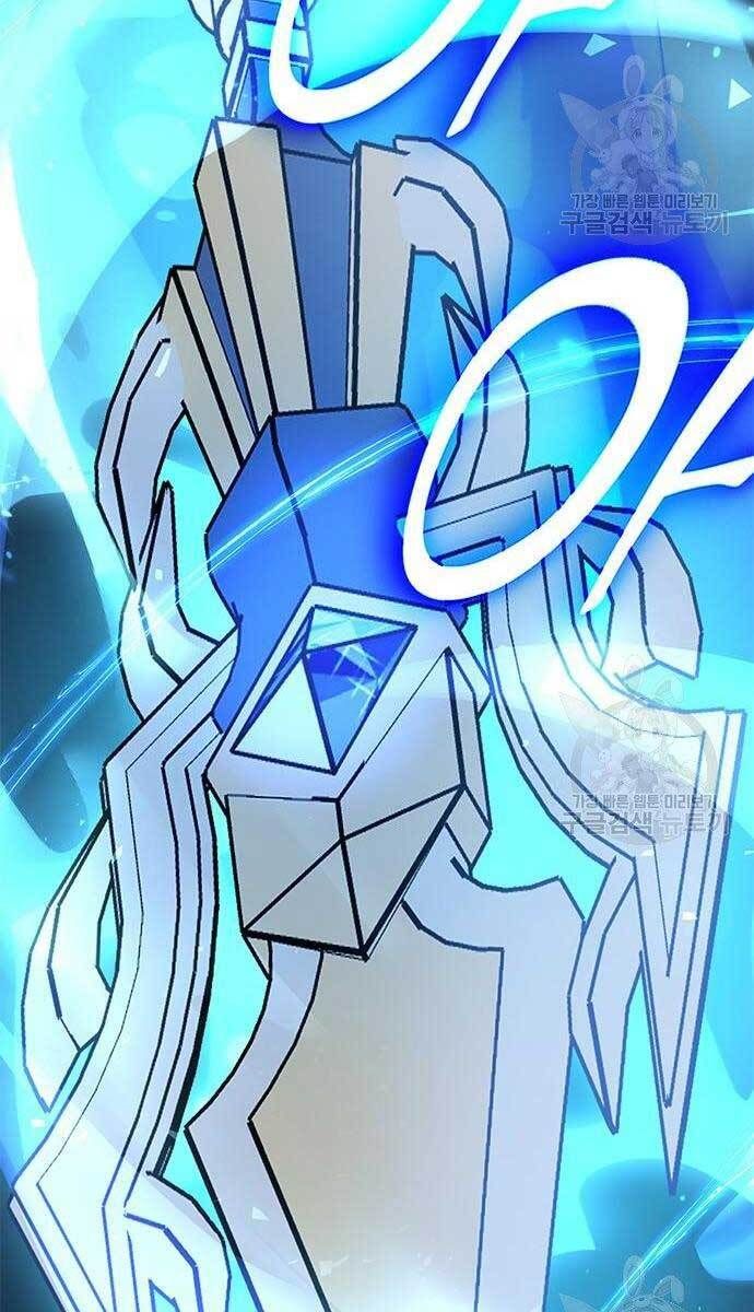 đọc truyện Học Viện Tối Thượng Chương 24 ảnh 125 tại Thiên Thai Truyện