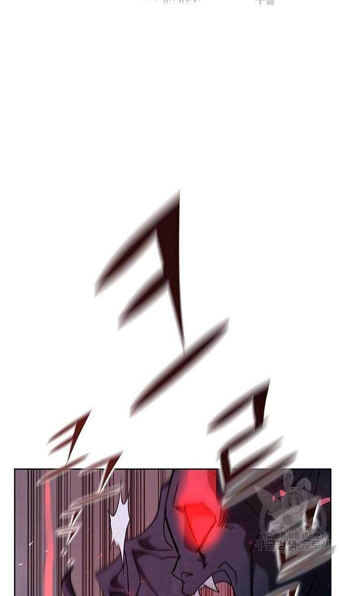 đọc truyện Học Viện Tối Thượng Chương 24 ảnh 127 tại Thiên Thai Truyện