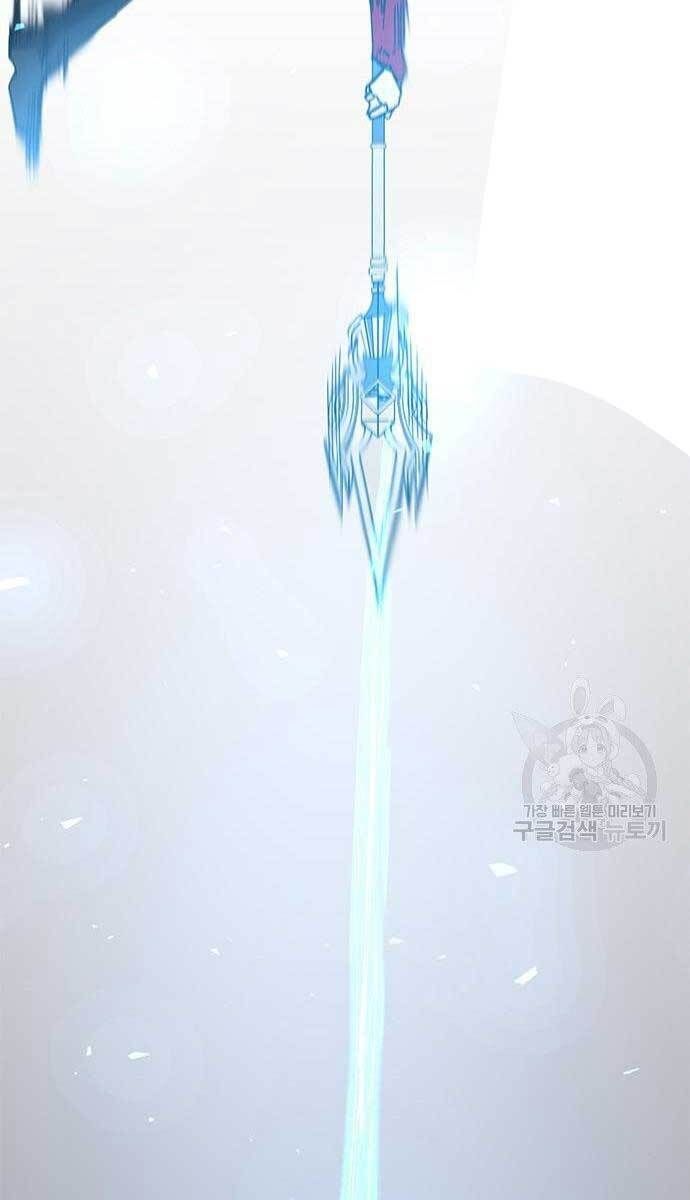 đọc truyện Học Viện Tối Thượng Chương 24 ảnh 135 tại Thiên Thai Truyện