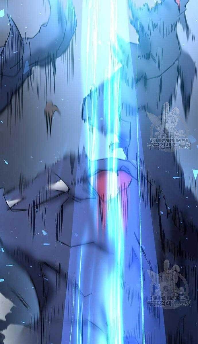 đọc truyện Học Viện Tối Thượng Chương 24 ảnh 137 tại Thiên Thai Truyện