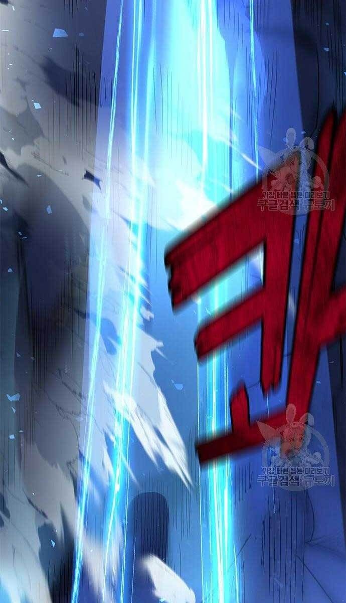 đọc truyện Học Viện Tối Thượng Chương 24 ảnh 138 tại Thiên Thai Truyện