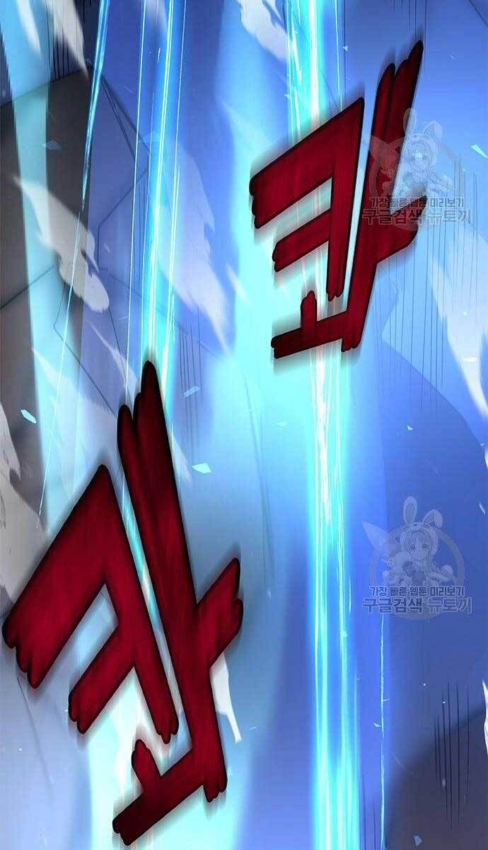 đọc truyện Học Viện Tối Thượng Chương 24 ảnh 139 tại Thiên Thai Truyện