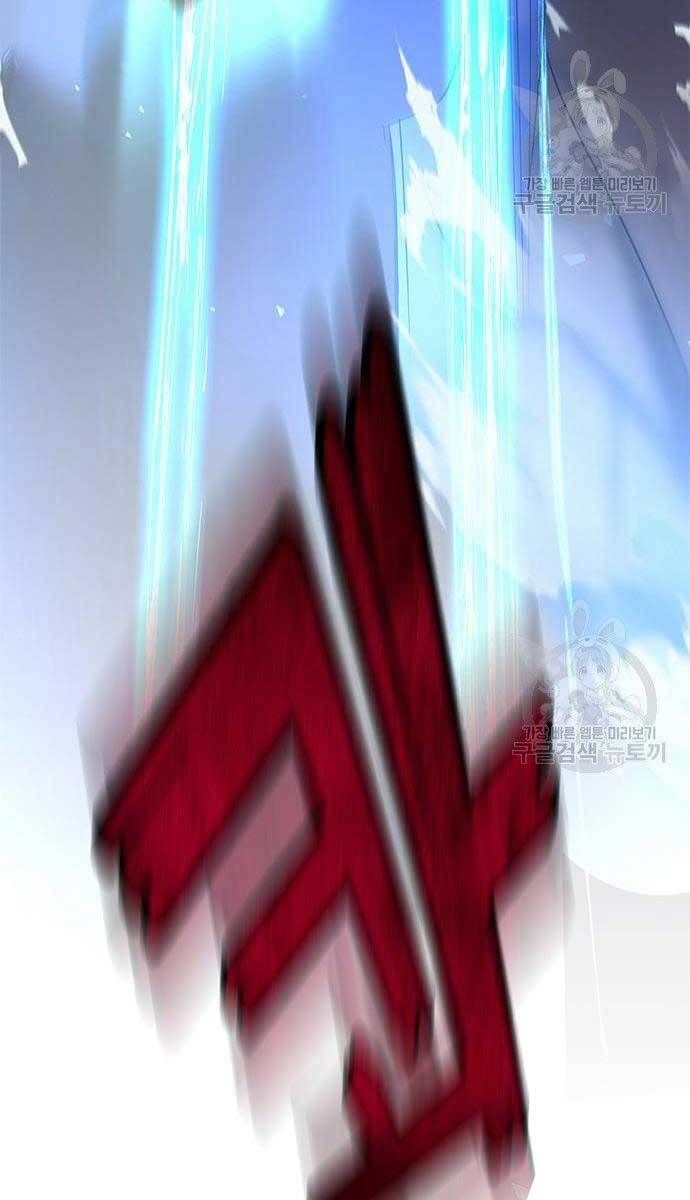 đọc truyện Học Viện Tối Thượng Chương 24 ảnh 140 tại Thiên Thai Truyện