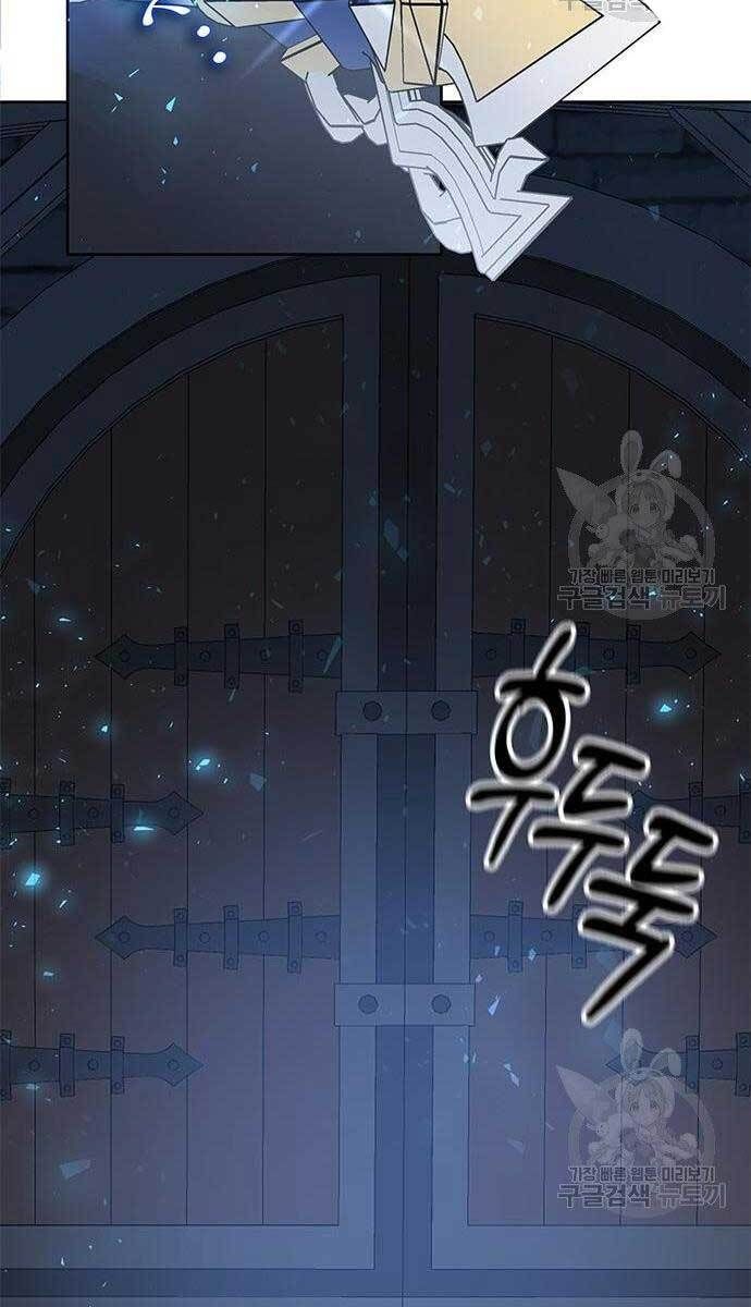 đọc truyện Học Viện Tối Thượng Chương 24 ảnh 142 tại Thiên Thai Truyện