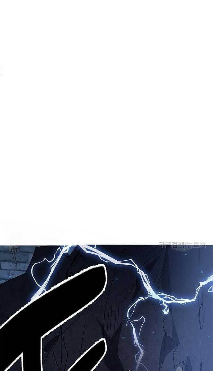 đọc truyện Học Viện Tối Thượng Chương 24 ảnh 145 tại Thiên Thai Truyện