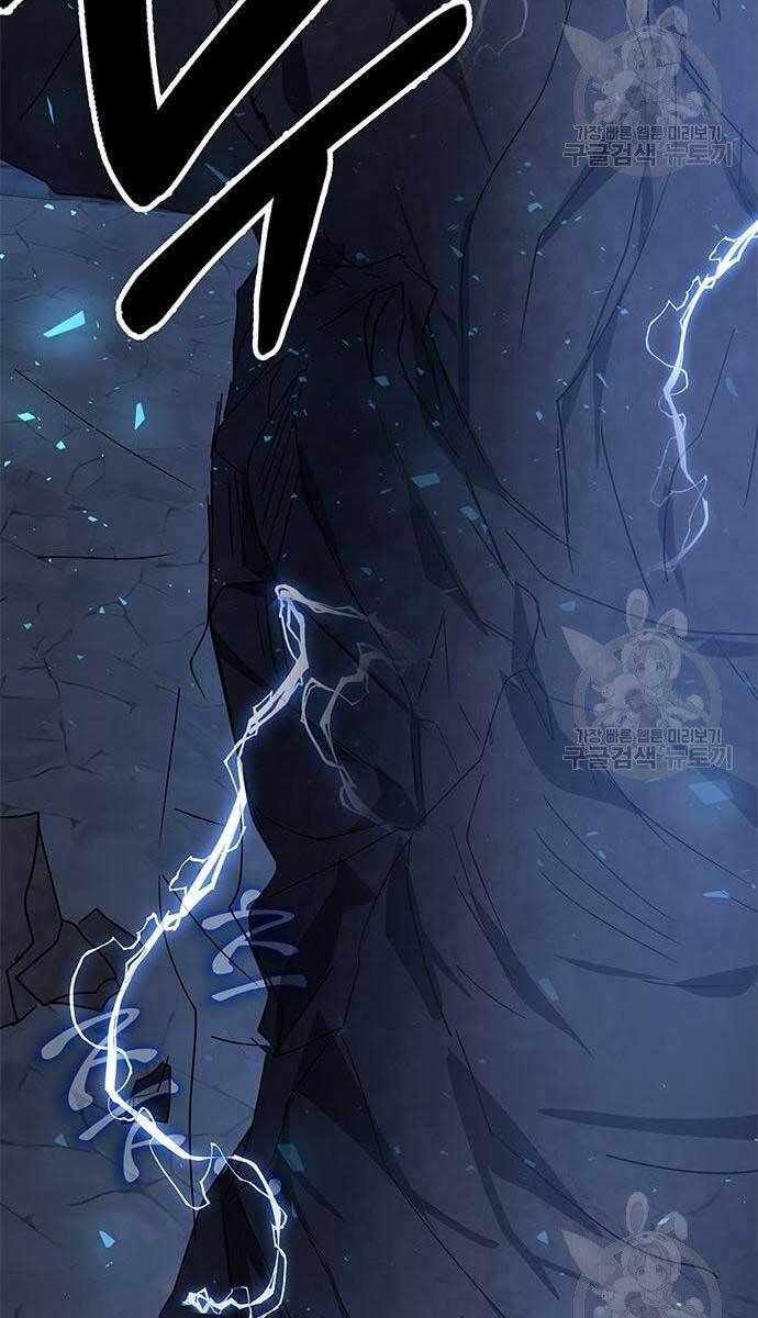 đọc truyện Học Viện Tối Thượng Chương 24 ảnh 146 tại Thiên Thai Truyện