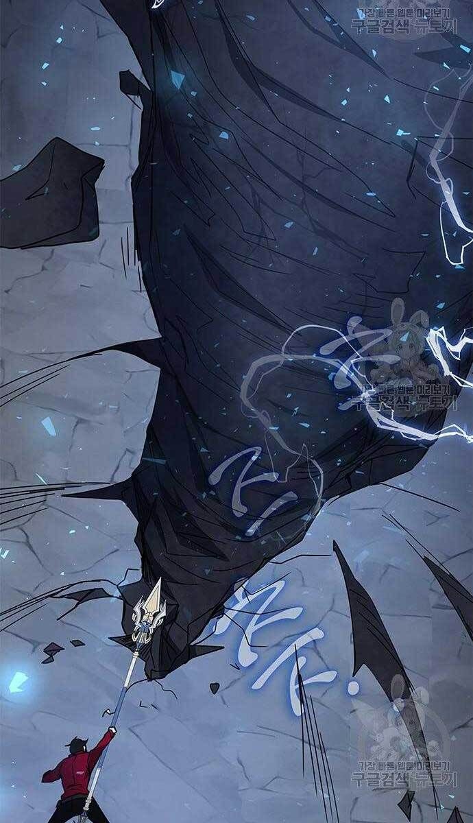 đọc truyện Học Viện Tối Thượng Chương 24 ảnh 147 tại Thiên Thai Truyện