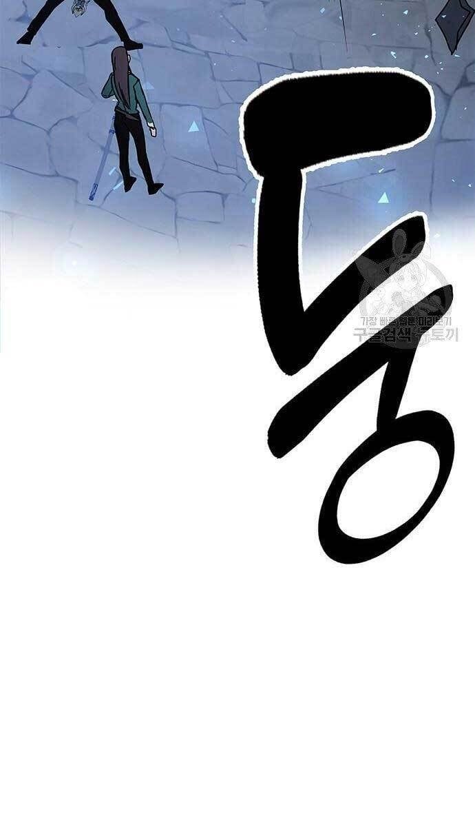 đọc truyện Học Viện Tối Thượng Chương 24 ảnh 148 tại Thiên Thai Truyện