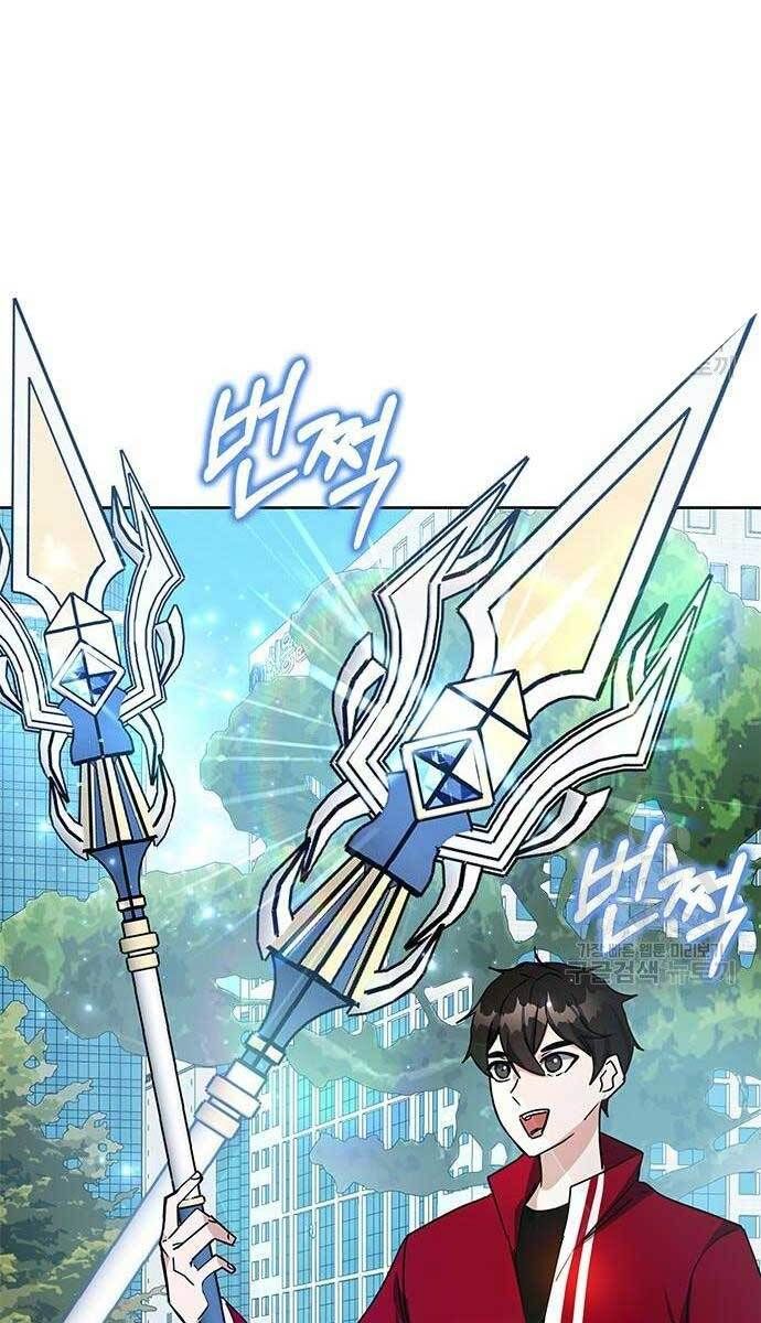 đọc truyện Học Viện Tối Thượng Chương 24 ảnh 45 tại Thiên Thai Truyện