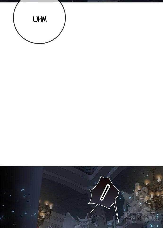 đọc truyện Học Viện Tối Thượng Chương 24 ảnh 61 tại Thiên Thai Truyện