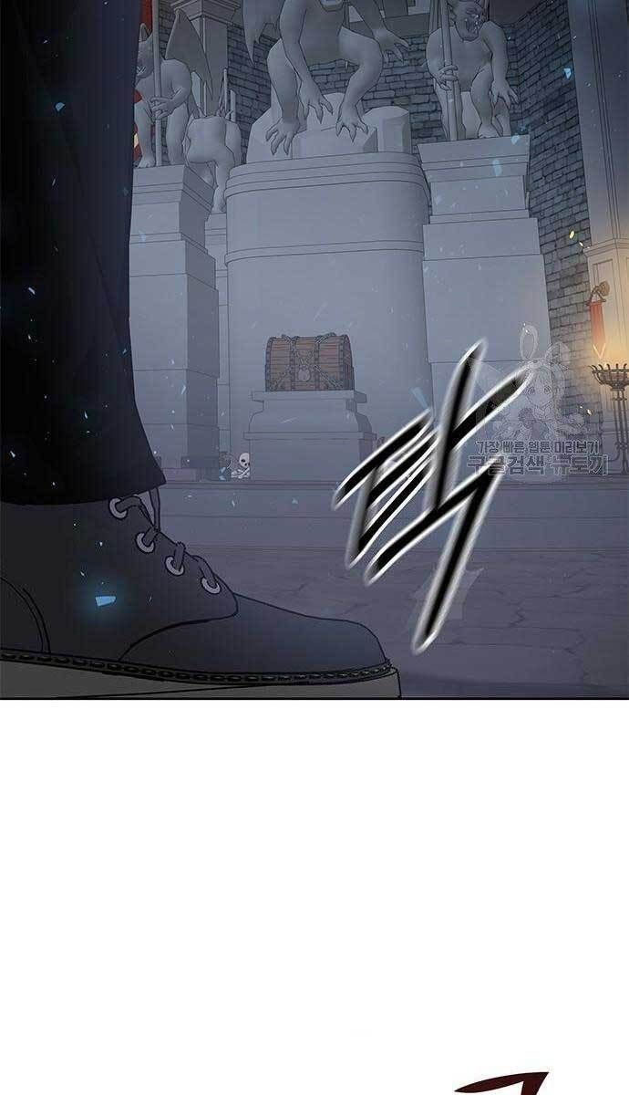 đọc truyện Học Viện Tối Thượng Chương 24 ảnh 62 tại Thiên Thai Truyện