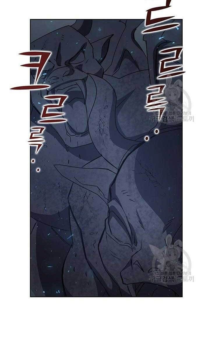 đọc truyện Học Viện Tối Thượng Chương 24 ảnh 63 tại Thiên Thai Truyện