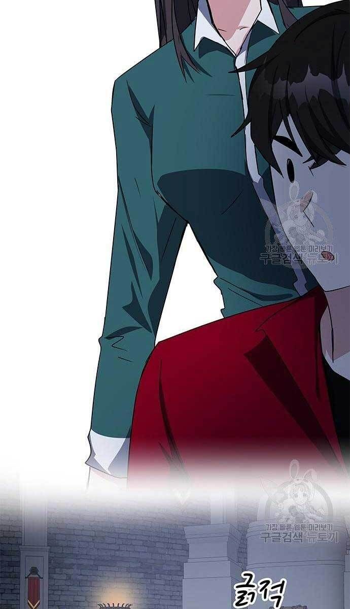 đọc truyện Học Viện Tối Thượng Chương 24 ảnh 77 tại Thiên Thai Truyện