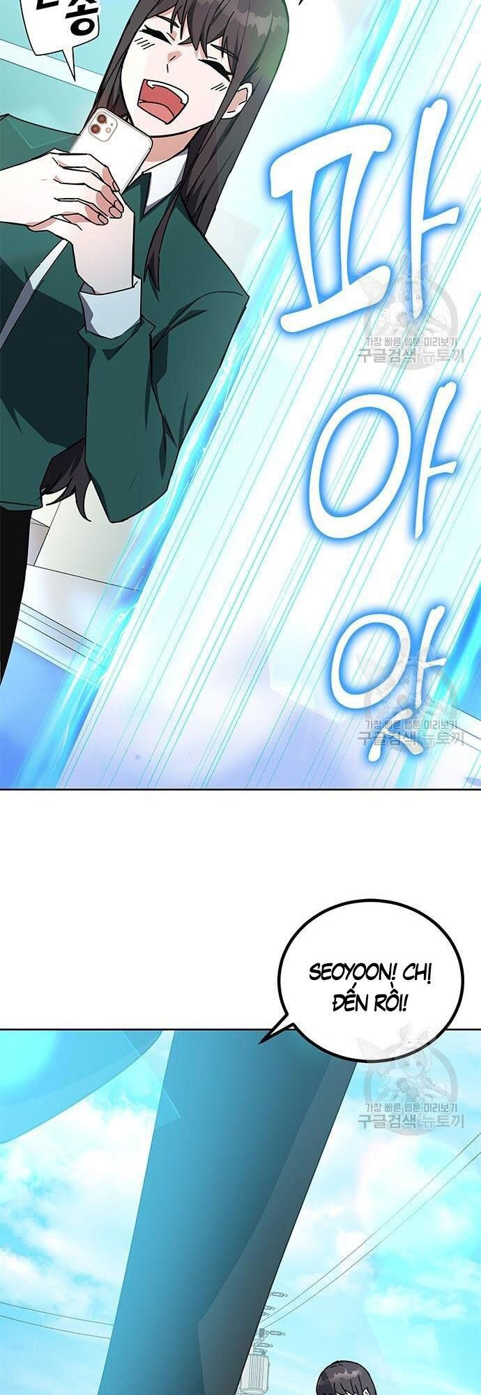 đọc truyện Học Viện Tối Thượng Chương 25 ảnh 17 tại Thiên Thai Truyện