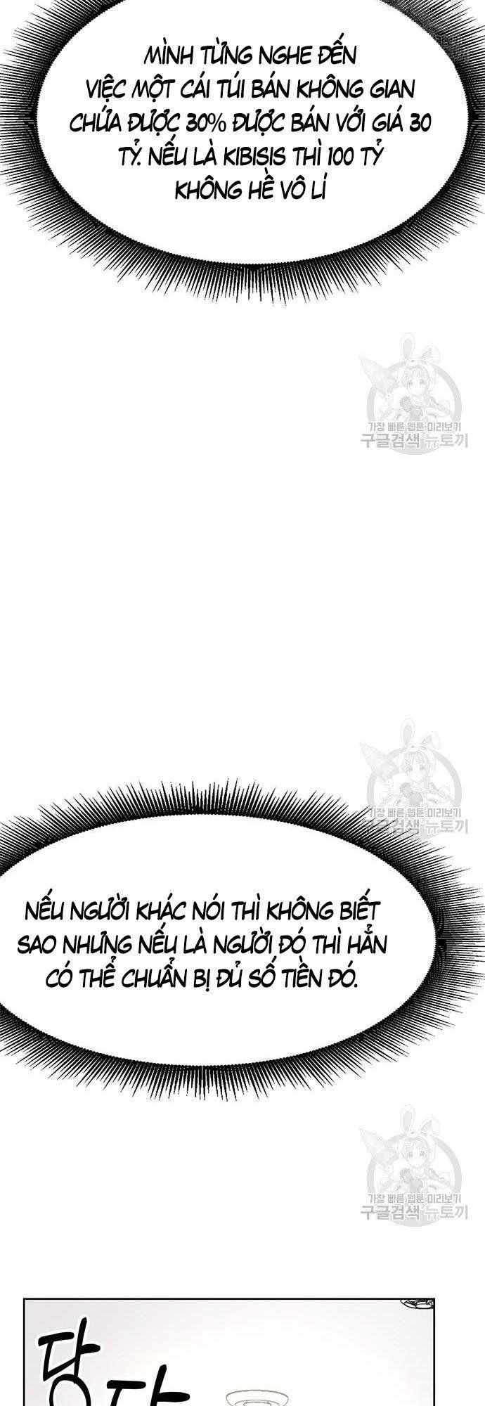 đọc truyện Học Viện Tối Thượng Chương 25 ảnh 40 tại Thiên Thai Truyện