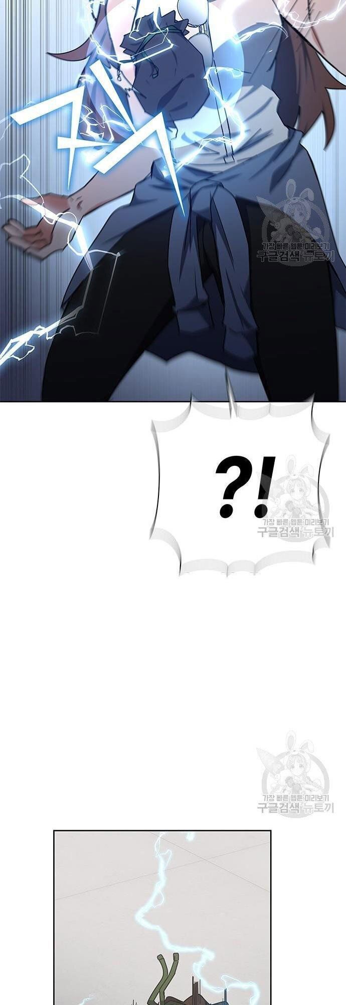 đọc truyện Học Viện Tối Thượng Chương 25 ảnh 45 tại Thiên Thai Truyện