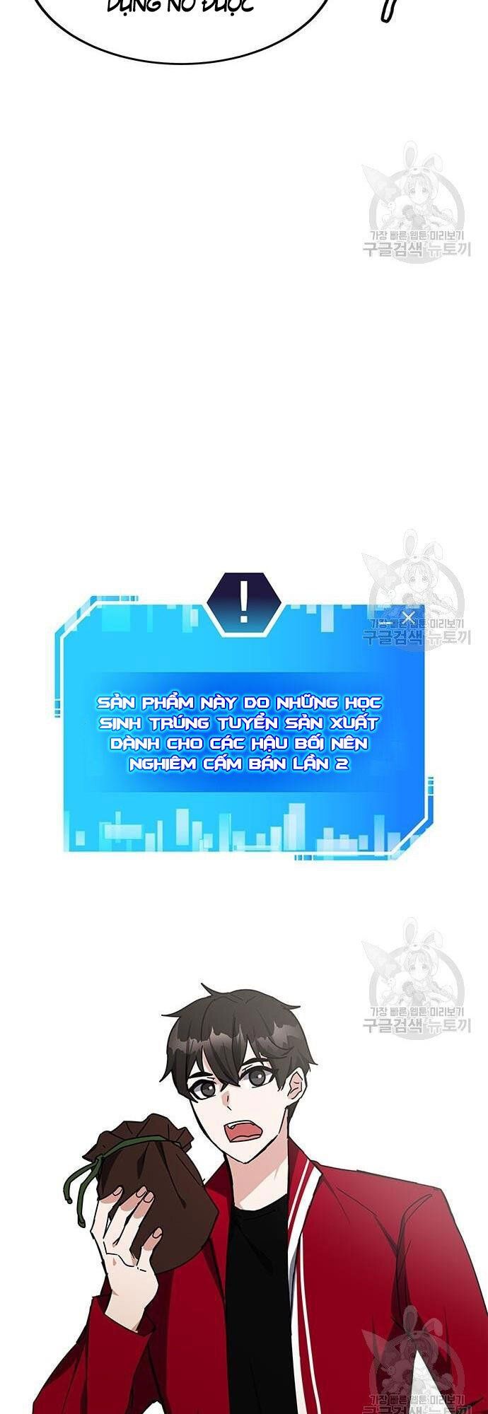 đọc truyện Học Viện Tối Thượng Chương 25 ảnh 47 tại Thiên Thai Truyện