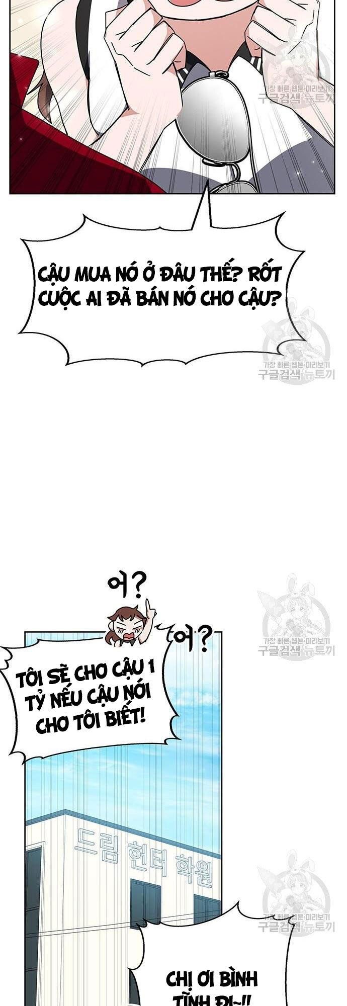 đọc truyện Học Viện Tối Thượng Chương 25 ảnh 49 tại Thiên Thai Truyện