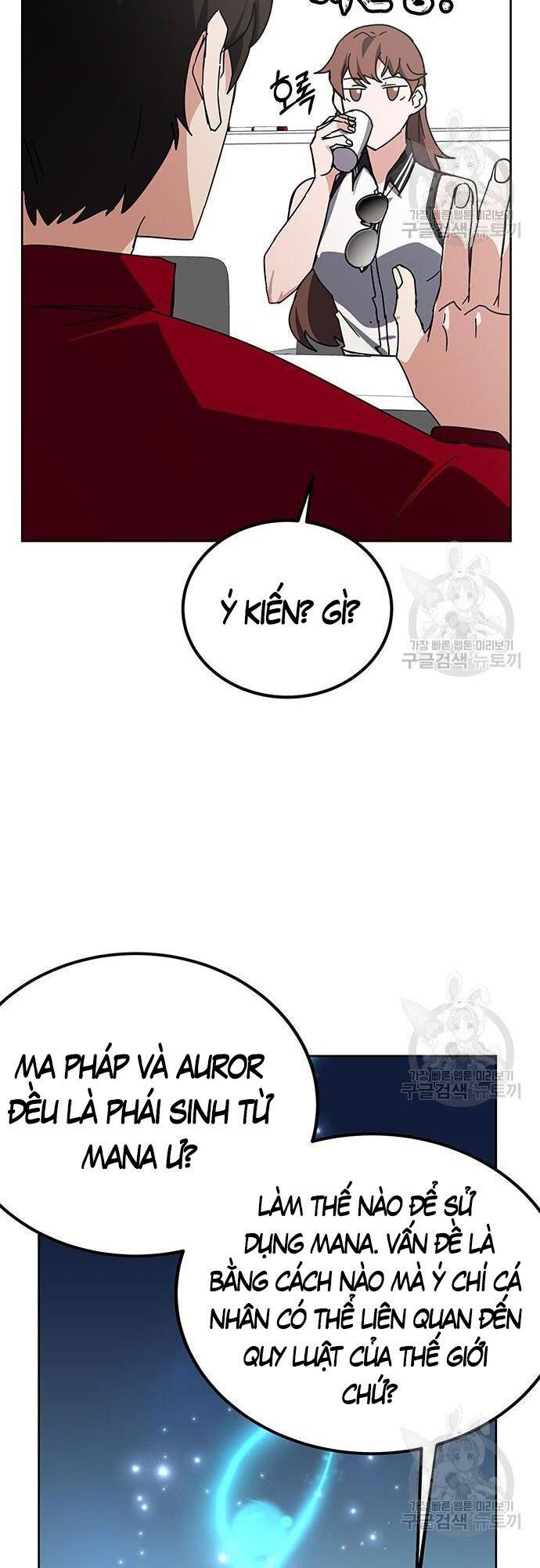 đọc truyện Học Viện Tối Thượng Chương 25 ảnh 64 tại Thiên Thai Truyện