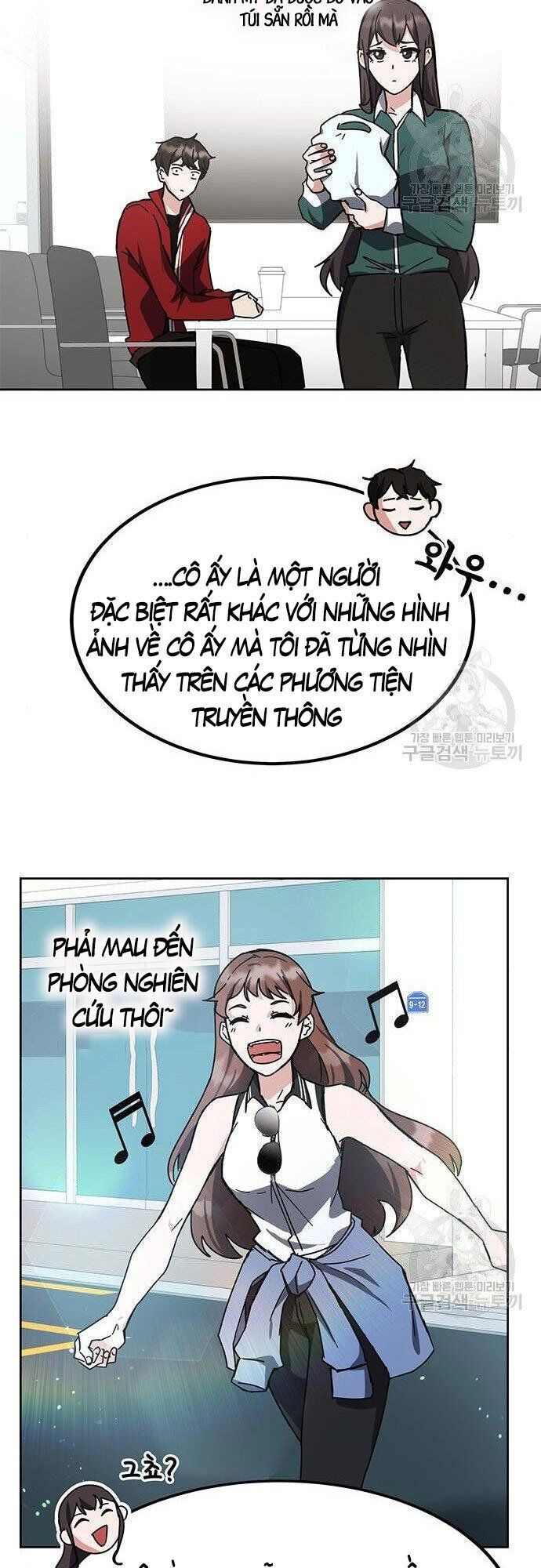 đọc truyện Học Viện Tối Thượng Chương 26 ảnh 14 tại Thiên Thai Truyện