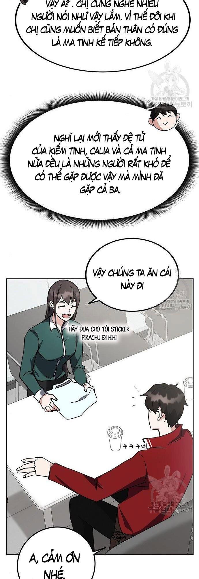 đọc truyện Học Viện Tối Thượng Chương 26 ảnh 15 tại Thiên Thai Truyện