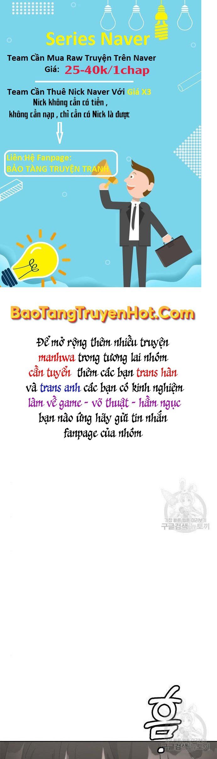 đọc truyện Học Viện Tối Thượng Chương 26 ảnh 17 tại Thiên Thai Truyện