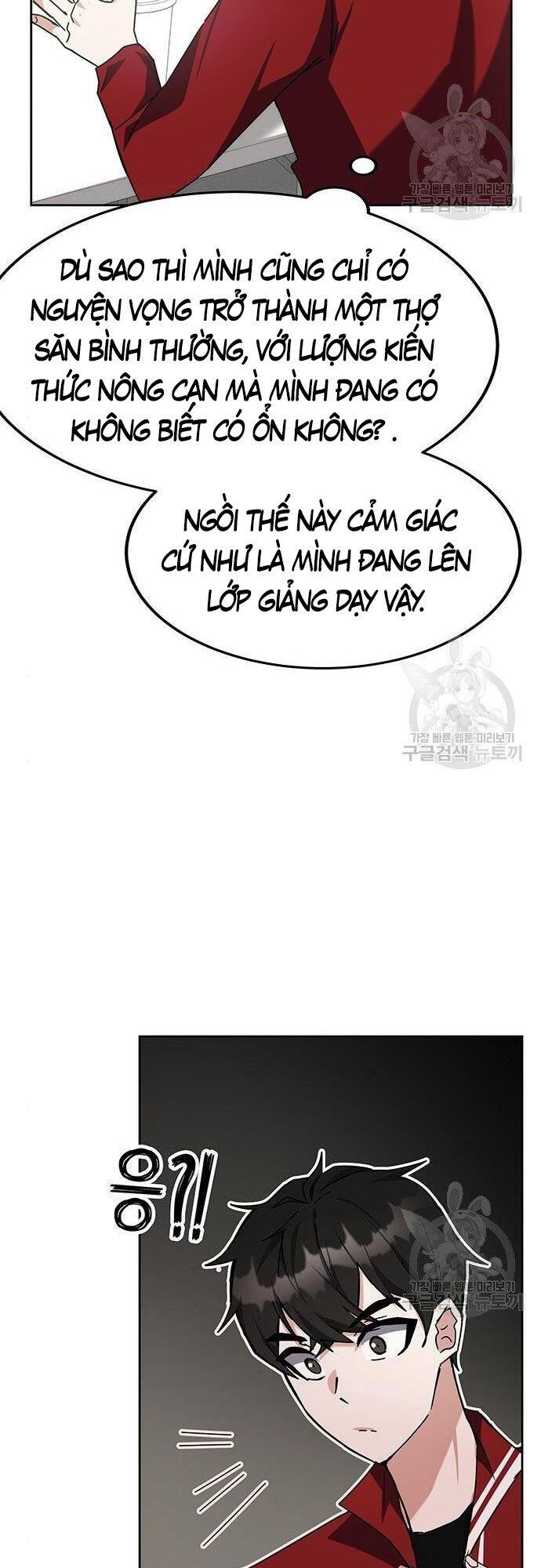 đọc truyện Học Viện Tối Thượng Chương 26 ảnh 6 tại Thiên Thai Truyện