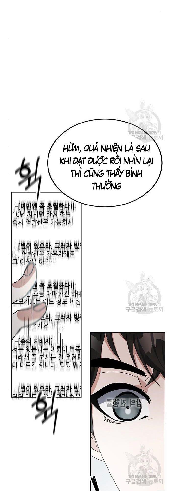 đọc truyện Học Viện Tối Thượng Chương 26 ảnh 56 tại Thiên Thai Truyện