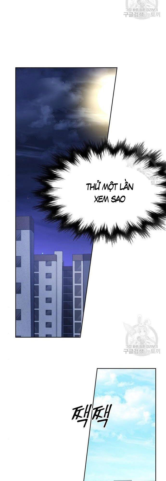 đọc truyện Học Viện Tối Thượng Chương 26 ảnh 58 tại Thiên Thai Truyện