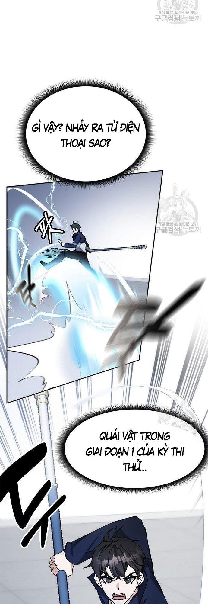 đọc truyện Học Viện Tối Thượng Chương 26 ảnh 71 tại Thiên Thai Truyện